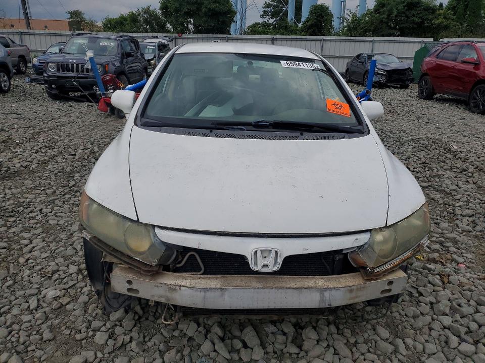 Продаж на аукціоні авто 2007 Honda Civic, vin: 1HGFA16527L081383, номер лоту: 65941136