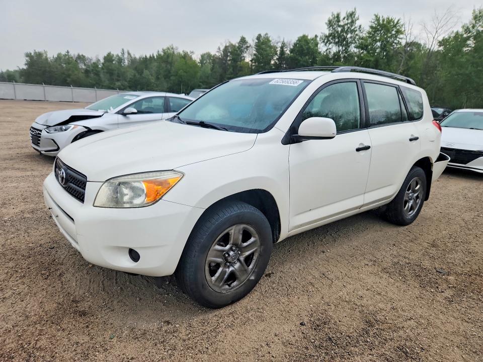 Продажа на аукционе авто 2008 Toyota Rav4, vin: JTMBD33V585212395, номер лота: 62569356