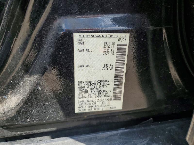 Продажа на аукционе авто 2018 Nissan Altima, vin: 1N4AL3APXJC282596, номер лота: 64103676
