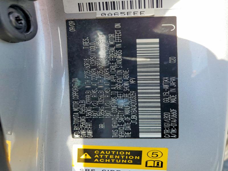 Продаж на аукціоні авто 2010 Lexus Rx, vin: JTJBK1BA0A2003059, номер лоту: 64629026
