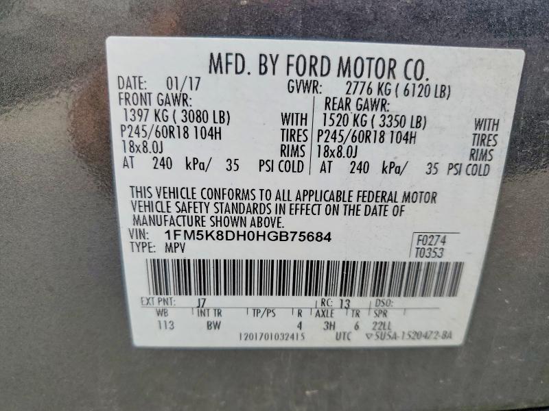 Продажа на аукционе авто 2017 Ford Explorer, vin: 1FM5K8DH0HGB75684, номер лота: 65643796