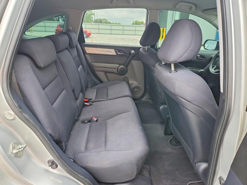 2009 Honda Cr-v მანქანა იყიდება აუქციონზე, vin: 5J6RE48329L011621, აუქციონის ნომერი: 64384726