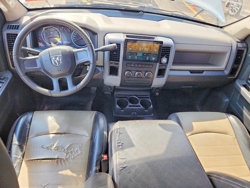 Aukcja sprzedaży 2012 Dodge Ram 1500, vin: 1C6RD6FPXCS201200, numer aukcji: 64607446