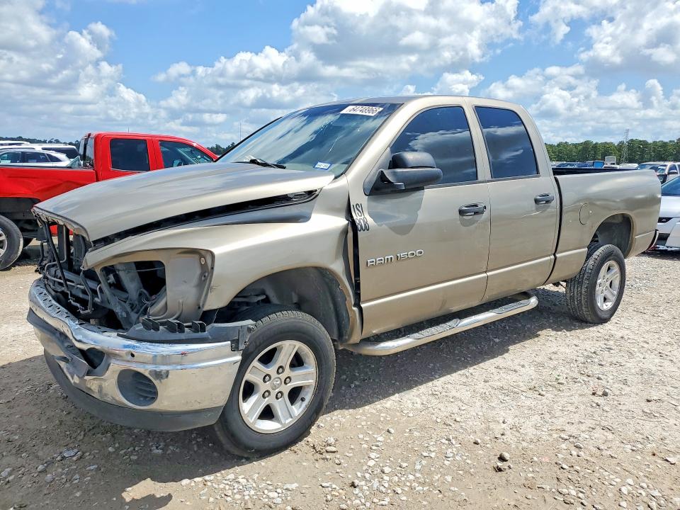 Продажа на аукционе авто 2006 Dodge Ram 1500, vin: 1D7HA18N26J178569, номер лота: 64748966