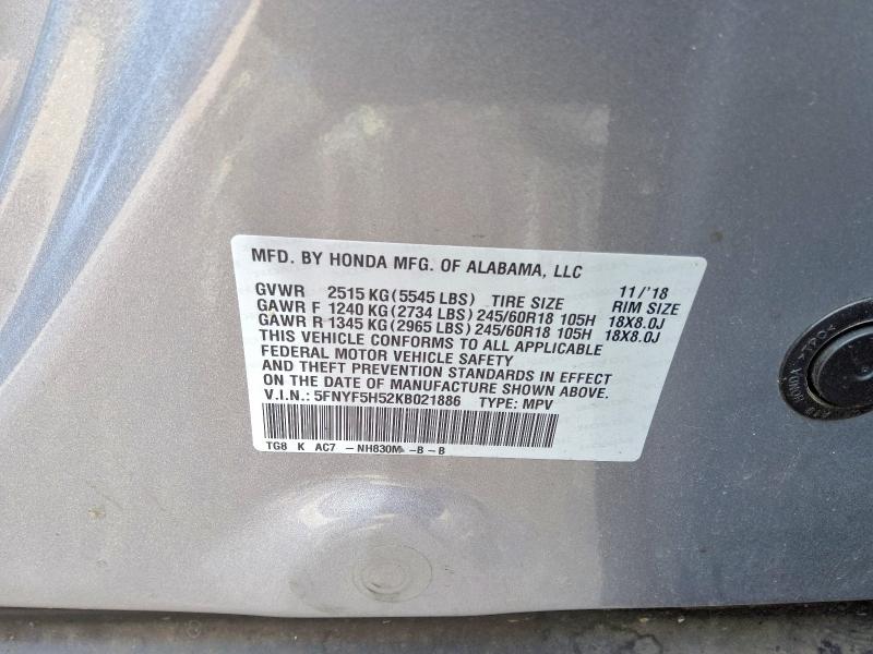 2019 Honda Pilot მანქანა იყიდება აუქციონზე, vin: 5FNYF5H52KB021886, აუქციონის ნომერი: 66382146