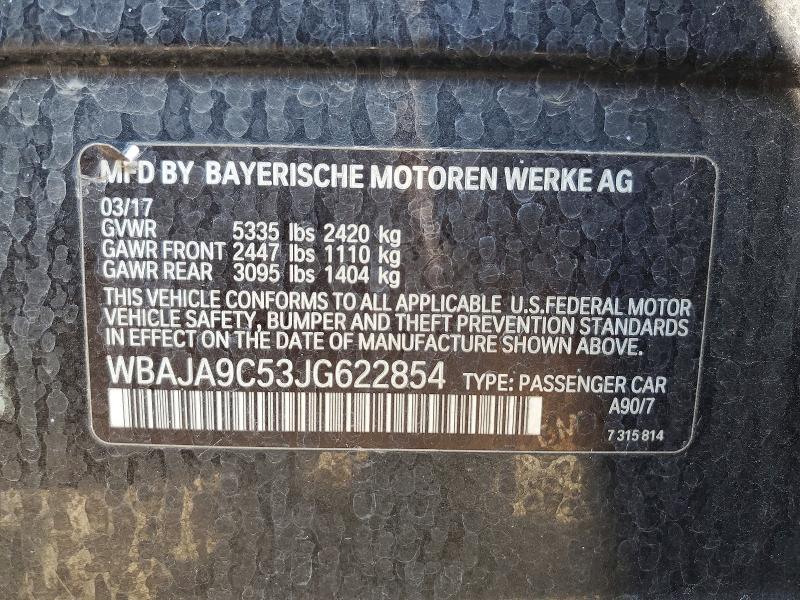 Продажа на аукционе авто 2018 Bmw 530e, vin: WBAJA9C53JG622854, номер лота: 64431516