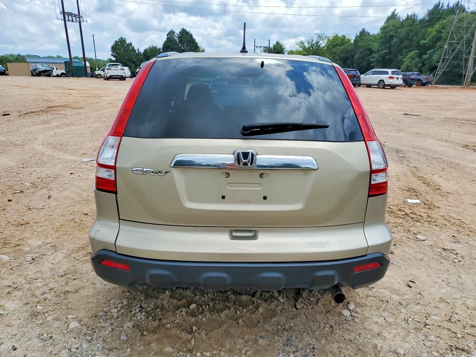 2008 Honda Cr-v მანქანა იყიდება აუქციონზე, vin: 3CZRE38528G700050, აუქციონის ნომერი: 62951406