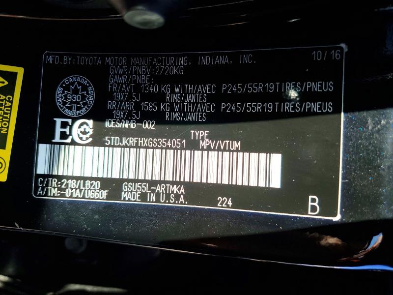 2016 Toyota Highlander მანქანა იყიდება აუქციონზე, vin: 5TDJKRFHXGS354051, აუქციონის ნომერი: 61400926