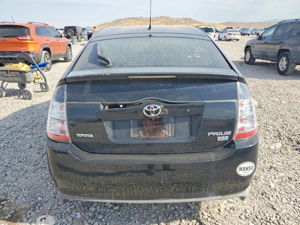 2005 Toyota Prius მანქანა იყიდება აუქციონზე, vin: JTDKB20U850120847, აუქციონის ნომერი: 64821006
