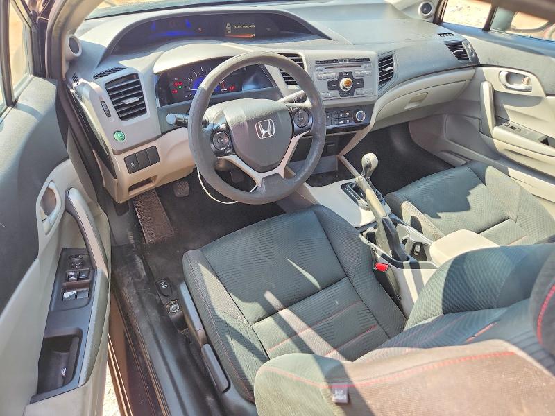 Aukcja sprzedaży 2012 Honda Civic, vin: 2HGFG3A51CH522624, numer aukcji: 64405906