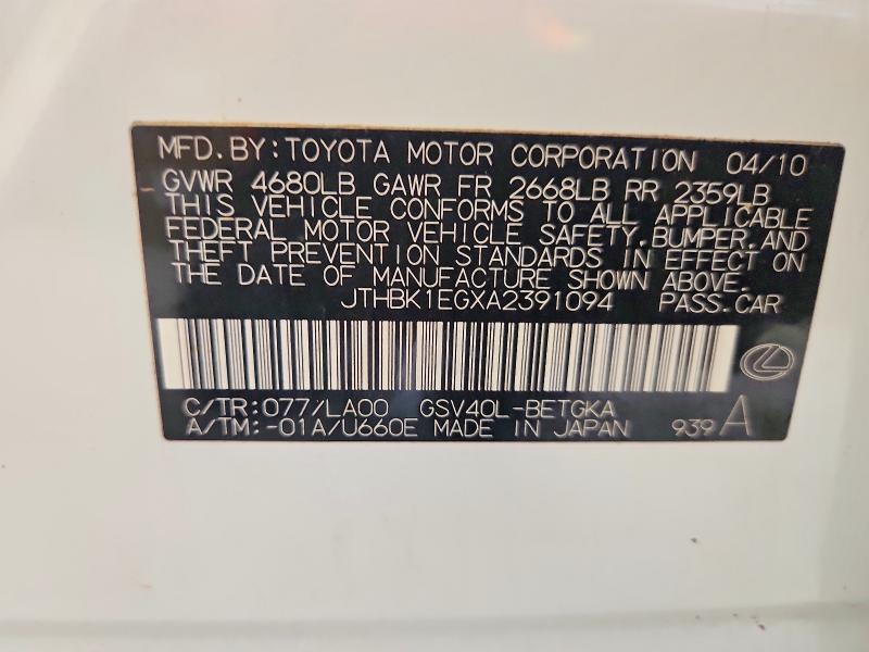 Aukcja sprzedaży 2010 Lexus Es, vin: JTHBK1EGXA2391094, numer aukcji: 64911046
