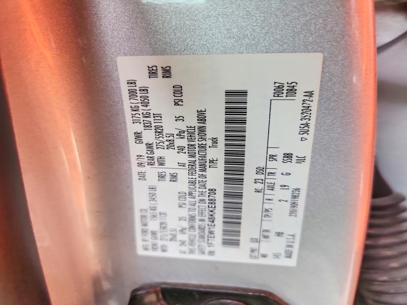 2019 Ford F150 მანქანა იყიდება აუქციონზე, vin: 1FTEW1E48KKE88708, აუქციონის ნომერი: 65113216
