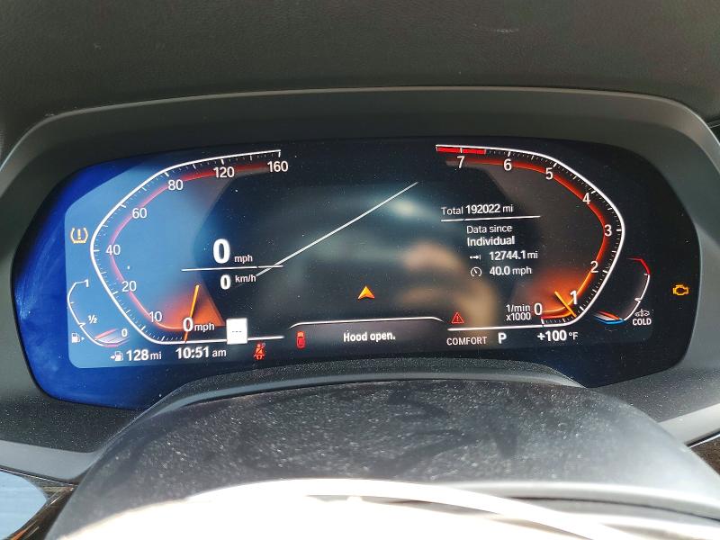 2019 Bmw X5 მანქანა იყიდება აუქციონზე, vin: 5UXCR6C54KLL07071, აუქციონის ნომერი: 64094286