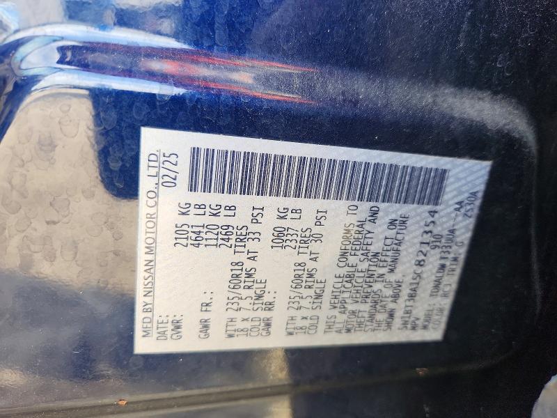 2025 Nissan Rogue მანქანა იყიდება აუქციონზე, vin: 5N1BT3BA1SC821354, აუქციონის ნომერი: 63860036
