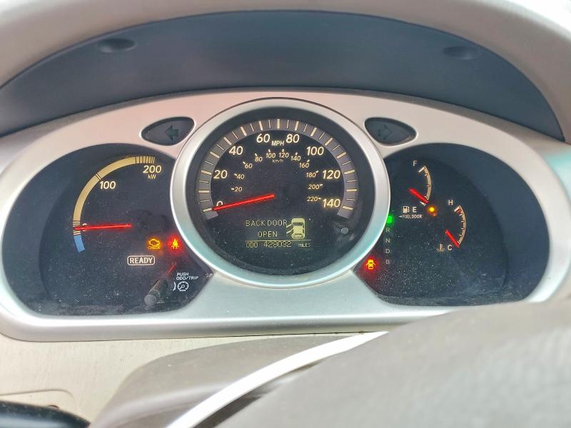 Aukcja sprzedaży 2006 Toyota Highlander, vin: JTEEW21A260025252, numer aukcji: 64797816