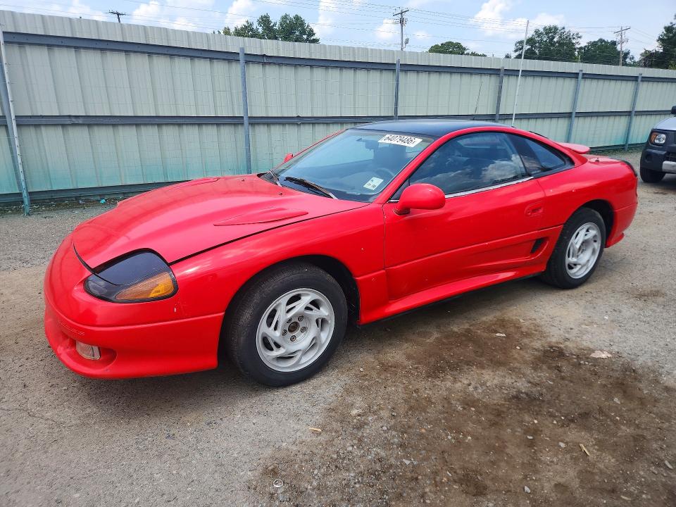 Aukcja sprzedaży 1991 Dodge Stealth, vin: JB3XD64B5MY006919, numer aukcji: 64079486