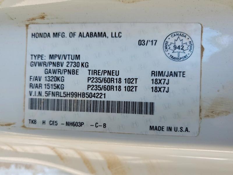 Продажа на аукционе авто 2017 Honda Odyssey, vin: 5FNRL5H99HB504221, номер лота: 66716066