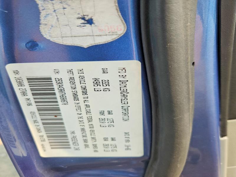 2007 Dodge Charger მანქანა იყიდება აუქციონზე, vin: 2B3KA43R07H680870, აუქციონის ნომერი: 64161756