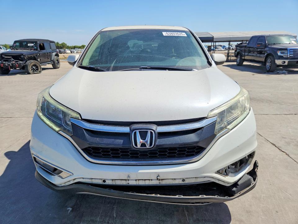 2016 Honda Cr-v მანქანა იყიდება აუქციონზე, vin: 5J6RM3H57GL014090, აუქციონის ნომერი: 63803626