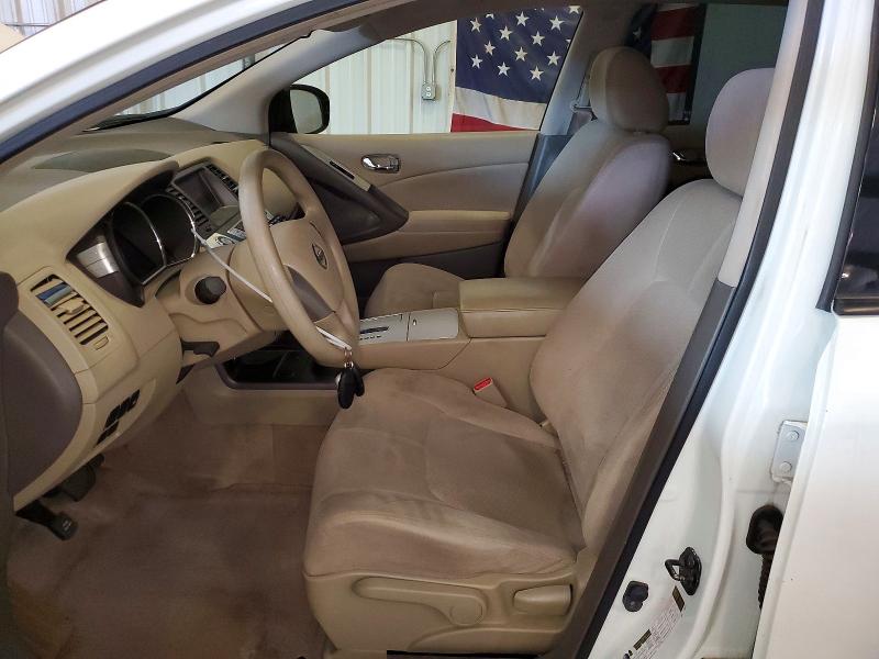 2013 Nissan Murano მანქანა იყიდება აუქციონზე, vin: JN8AZ1MW1DW309045, აუქციონის ნომერი: 65399776