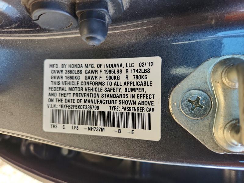 2012 Honda Civic მანქანა იყიდება აუქციონზე, vin: 19XFB2F5XCE336799, აუქციონის ნომერი: 64333166