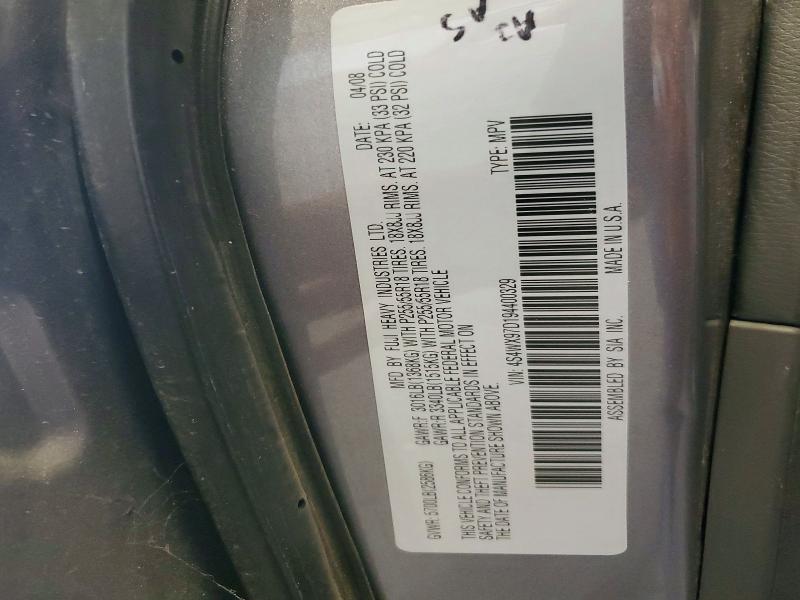 Продажа на аукционе авто 2009 Subaru Tribeca, vin: 4S4WX97D194400329, номер лота: 66435706
