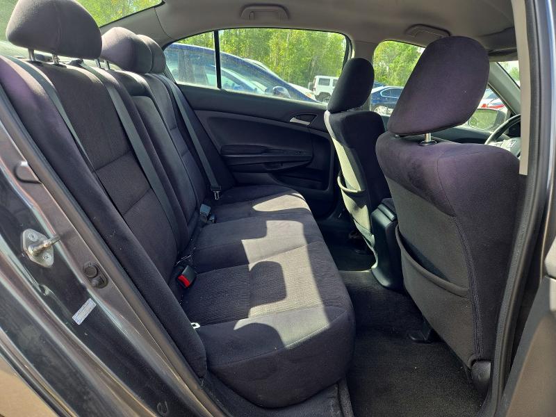Продаж на аукціоні авто 2011 Honda Accord, vin: 1HGCP2F65BA801411, номер лоту: 66374636
