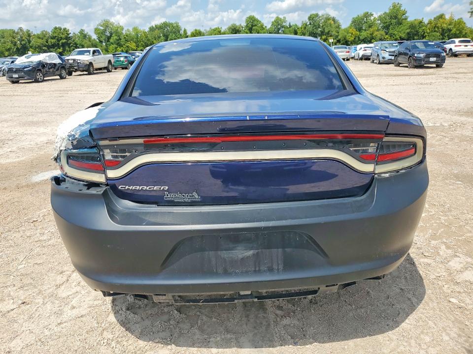 2017 Dodge Charger მანქანა იყიდება აუქციონზე, vin: 2C3CDXBG1HH625037, აუქციონის ნომერი: 64332936