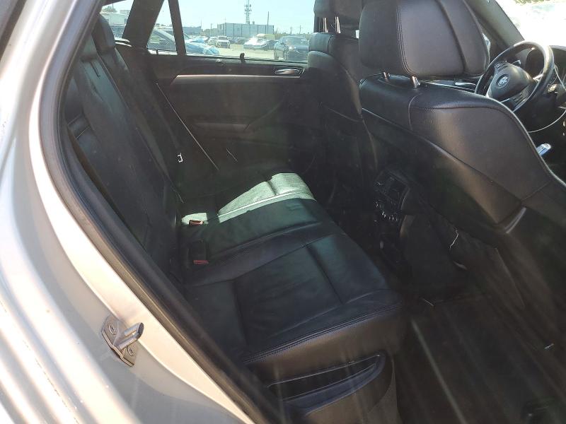 2014 Bmw X6 მანქანა იყიდება აუქციონზე, vin: 5UXFG2C53E0H09507, აუქციონის ნომერი: 65759556