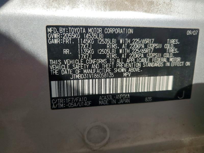2008 Toyota Rav4 მანქანა იყიდება აუქციონზე, vin: JTMBD31V186058135, აუქციონის ნომერი: 65215126