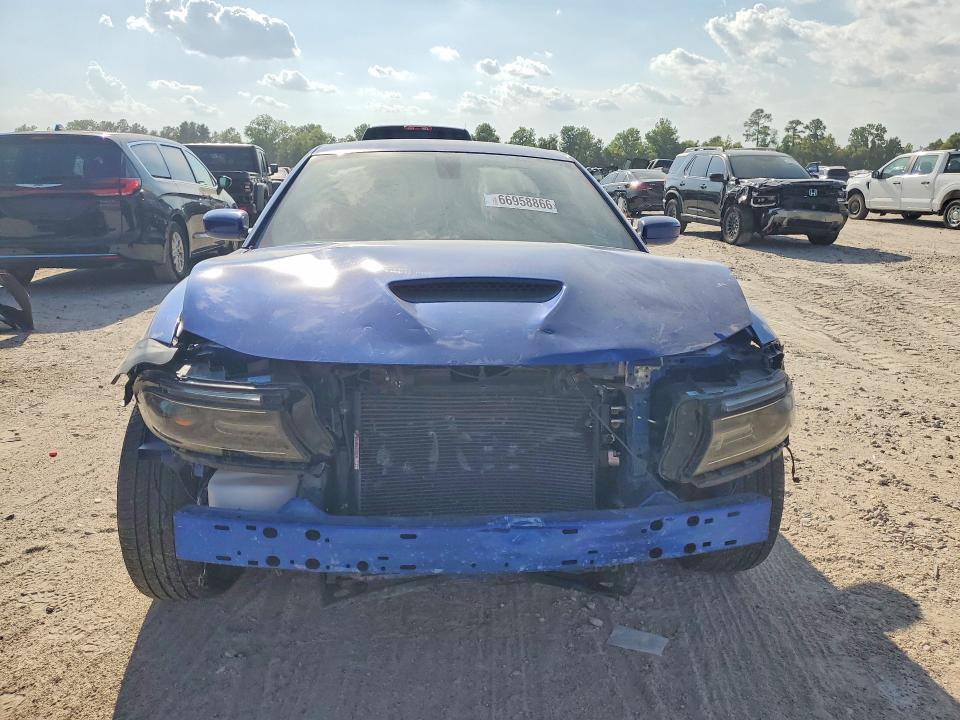 2021 Dodge Charger მანქანა იყიდება აუქციონზე, vin: 2C3CDXGJ5MH544170, აუქციონის ნომერი: 66958866