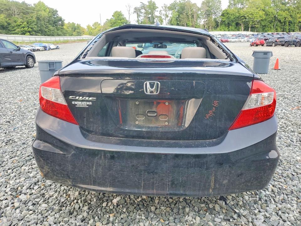 Продажа на аукционе авто 2012 Honda Civic, vin: 19XFB2F84CE044513, номер лота: 64702756