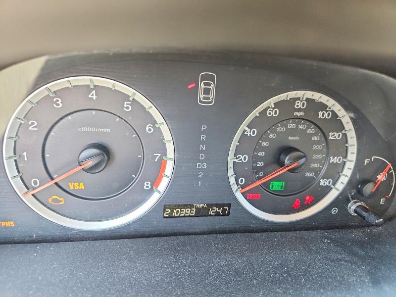2008 Honda Accord მანქანა იყიდება აუქციონზე, vin: JHMCP26718C040475, აუქციონის ნომერი: 65722856