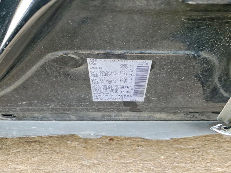 2019 Nissan Rogue მანქანა იყიდება აუქციონზე, vin: 5N1AT2MT9KC745886, აუქციონის ნომერი: 65119646