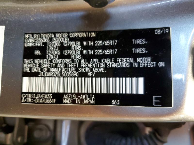 64245226 :رقم المزاد ، JTJDARDZ5L5005890 vin ، 2020 Lexus Nx مزاد بيع