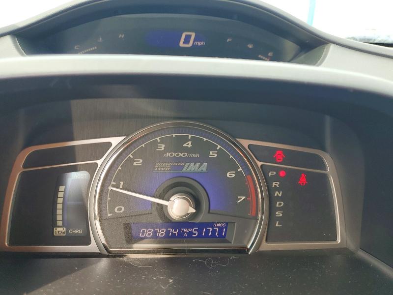 Продаж на аукціоні авто 2006 Honda Civic, vin: JHMFA362X6S017594, номер лоту: 64773446