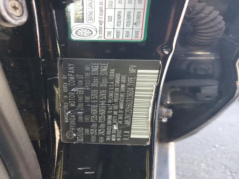 Продажа на аукционе авто 2006 Hyundai Tucson, vin: KM8JN12D56U313604, номер лота: 65688666