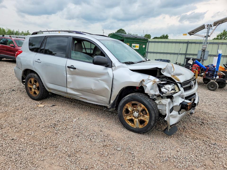 Aukcja sprzedaży 2009 Toyota Rav4, vin: JTMBF35V195005561, numer aukcji: 64531836