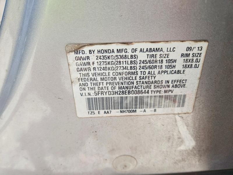 64020946 :رقم المزاد ، 5FRYD3H28EB008644 vin ، 2014 Acura Mdx مزاد بيع