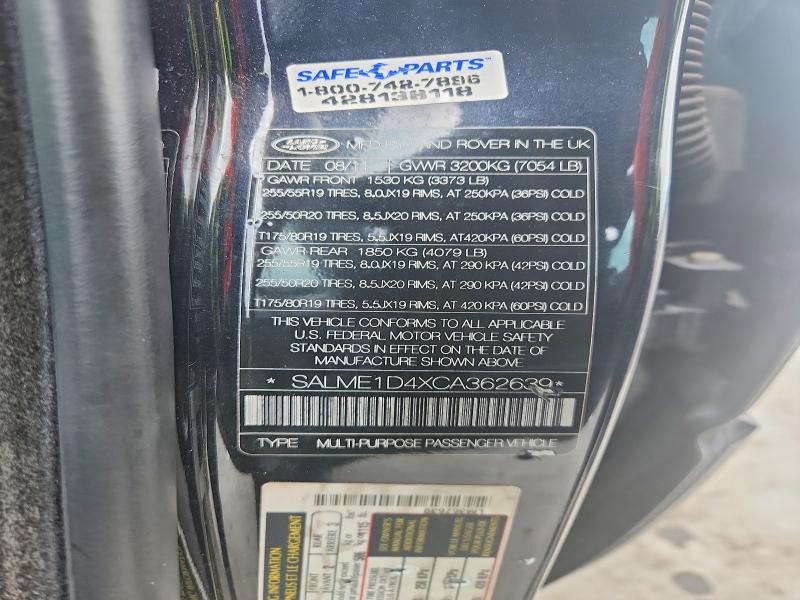 Продаж на аукціоні авто 2012 Land Rover Range Rover, vin: SALME1D4XCA362639, номер лоту: 64122756