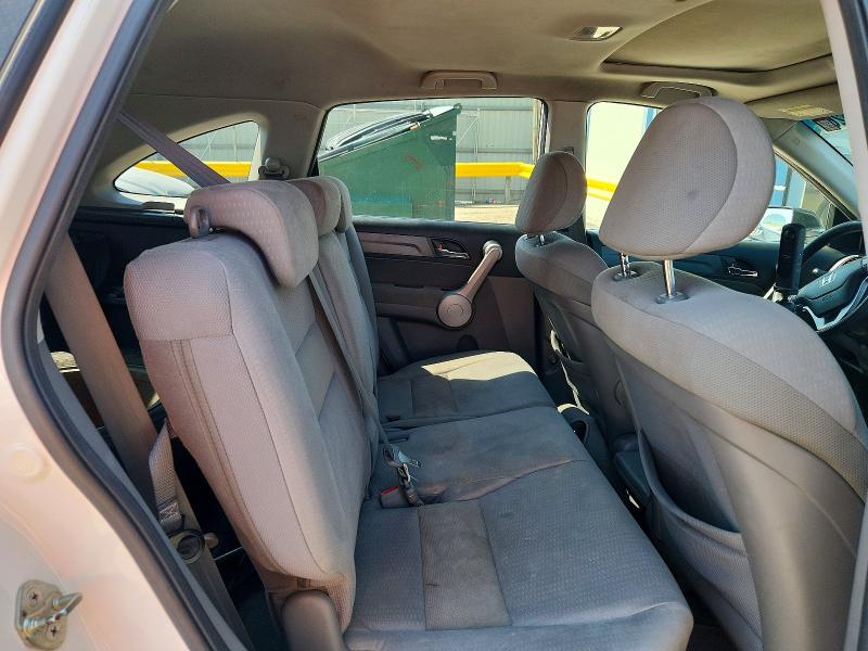 2007 Honda Cr-v მანქანა იყიდება აუქციონზე, vin: JHLRE38537C069433, აუქციონის ნომერი: 64297526