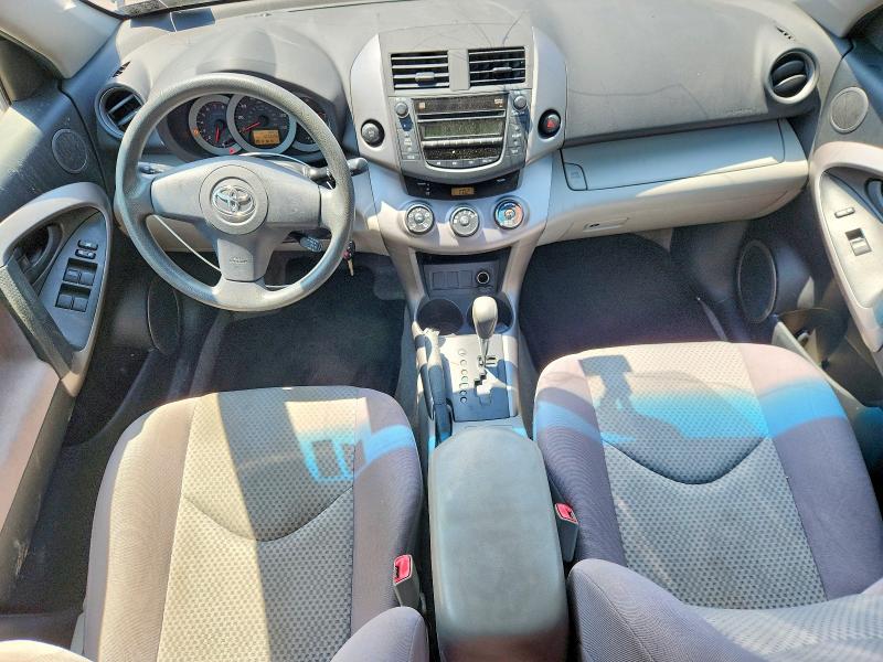 2008 Toyota Rav4 მანქანა იყიდება აუქციონზე, vin: JTMZD33V485093396, აუქციონის ნომერი: 62604156