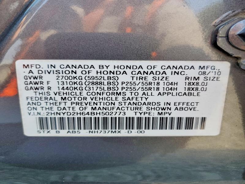 Продаж на аукціоні авто 2011 Acura Mdx, vin: 2HNYD2H64BH502773, номер лоту: 65347816