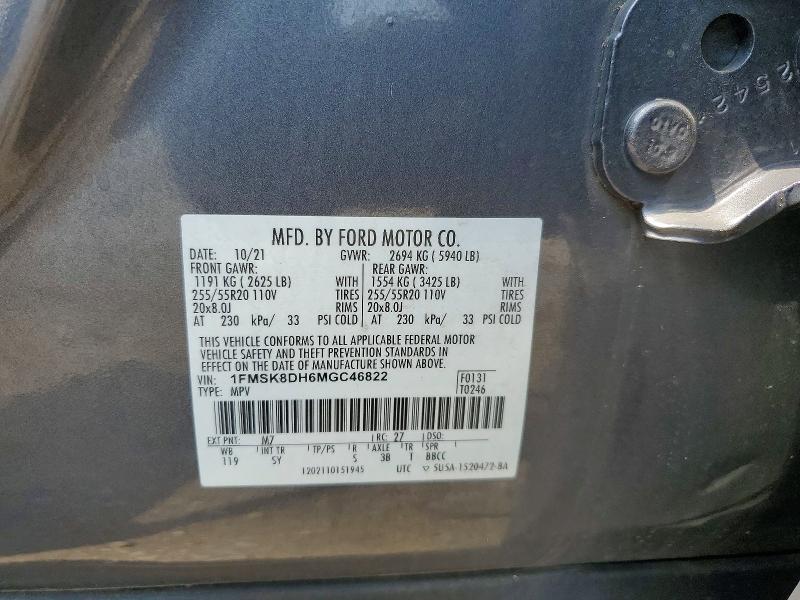 Продажа на аукционе авто 2021 Ford Explorer, vin: 1FMSK8DH6MGC46822, номер лота: 64457636