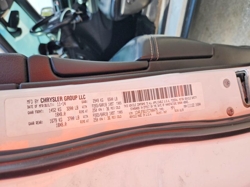 2015 Jeep Grand Cherokee მანქანა იყიდება აუქციონზე, vin: 1C4RJFBG1FC708475, აუქციონის ნომერი: 65093366
