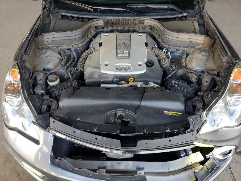 2017 Infiniti Qx50 მანქანა იყიდება აუქციონზე, vin: JN1BJ0RP8HM383778, აუქციონის ნომერი: 64952076