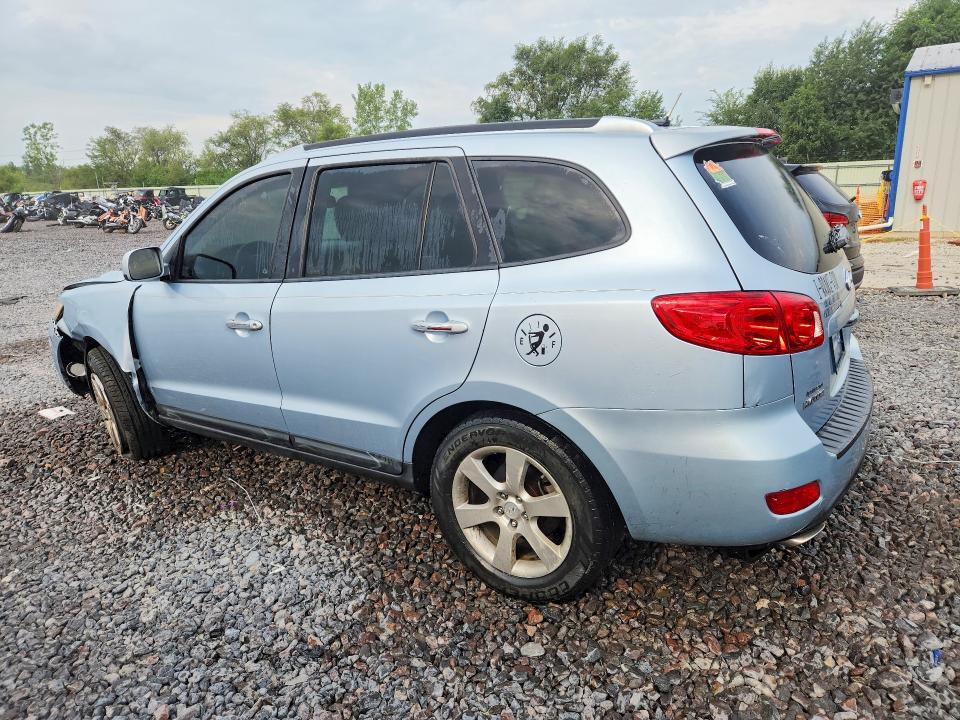 Продаж на аукціоні авто 2008 Hyundai Santa Fe, vin: 5NMSH13E18H168112, номер лоту: 63345656