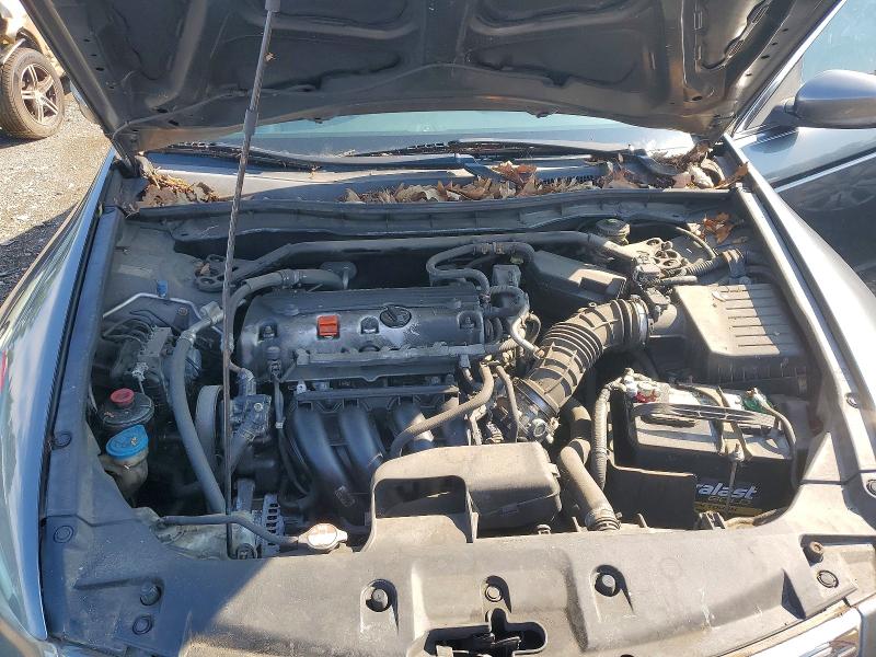 2011 Honda Accord მანქანა იყიდება აუქციონზე, vin: 1HGCP2F86BA098791, აუქციონის ნომერი: 66421636
