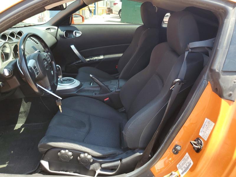 Aukcja sprzedaży 2007 Nissan 350z, vin: JN1BZ34D47M503954, numer aukcji: 64812666