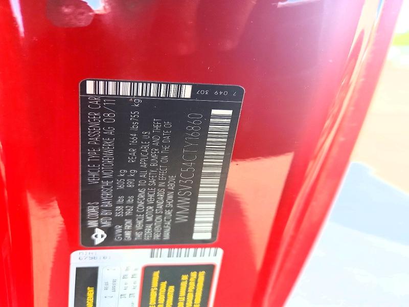Продажа на аукционе авто 2012 Mini Cooper, vin: WMWSV3C54CTY16860, номер лота: 66812596